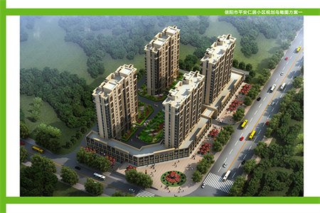 人民大厦家属院2室2厅1卫70㎡