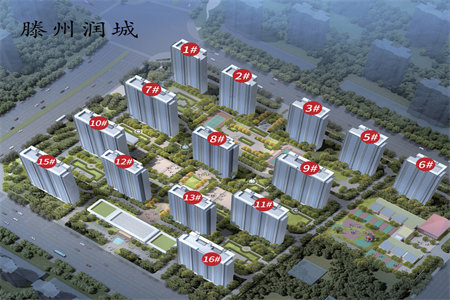 五实小附近南城美境3室2厅1卫80万115m2中档装修出售