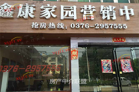 明湖中学北邻杭州花园精装黄金楼层可分期